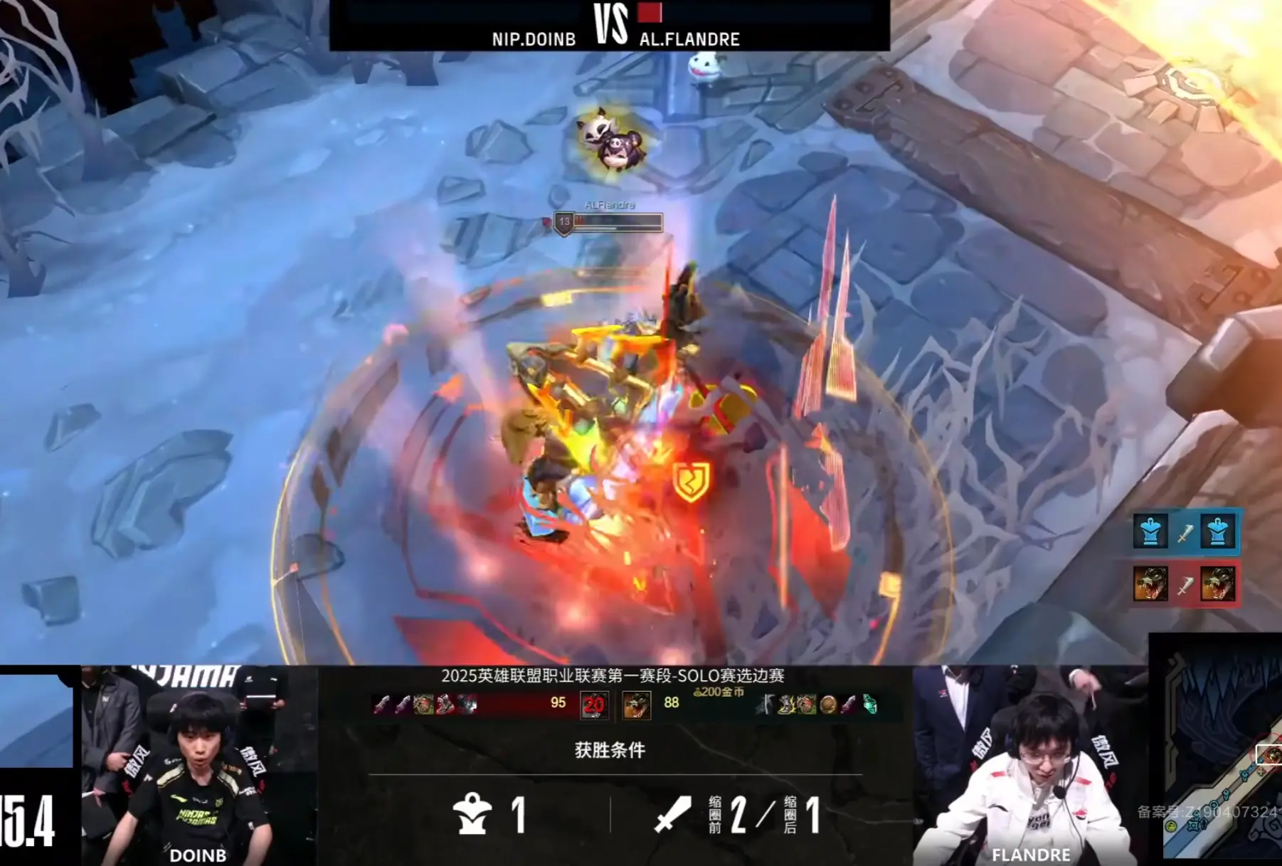 EG轻取NS，Jankos打出惊人五杀峡谷大战小组赛，引爆全场热议的简单介绍