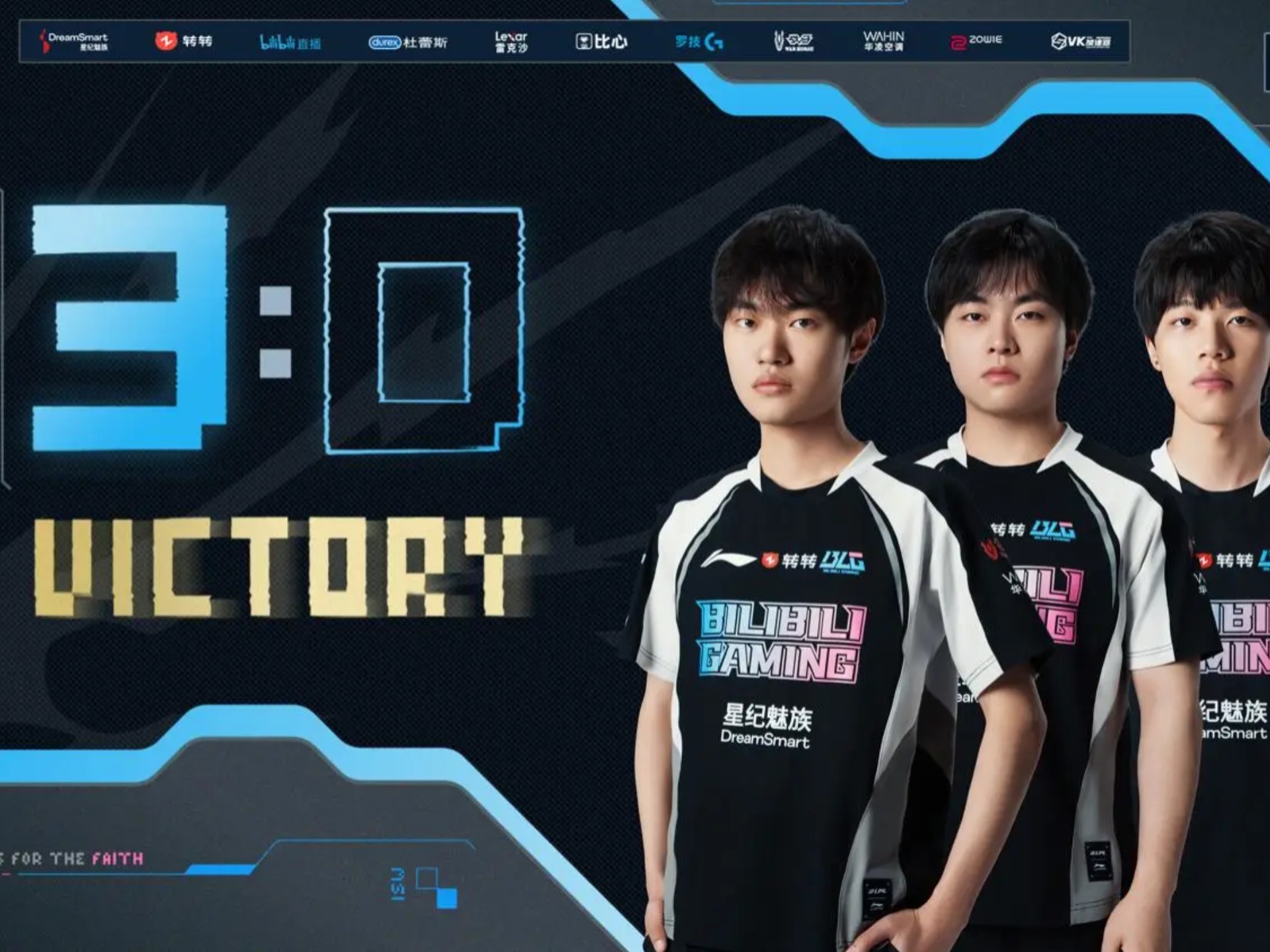 EG翻盘SHR，Knight单局斩获MVP宿敌对决四强赛，技惊四座