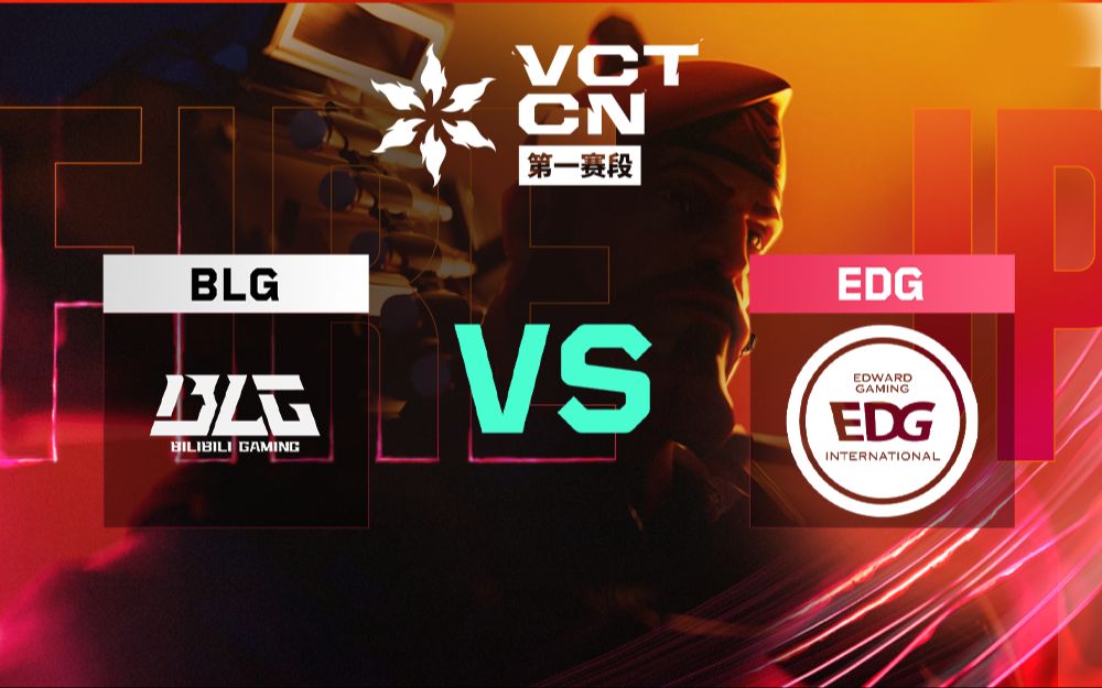 G2轻取TSM,Doinb关键团战开团秒人宿敌对决全球总决赛,成为赛场最大亮点的简单介绍 G2轻取TSM,Doinb关键团战开团秒人宿敌对决全球总决赛,成为赛场最大亮点的简单介绍