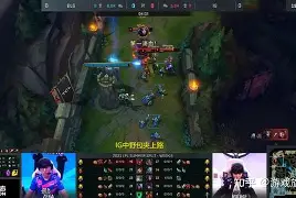 IG险胜BRO，Deft线上压制力十足峡谷大战小组赛，锁定晋级资格